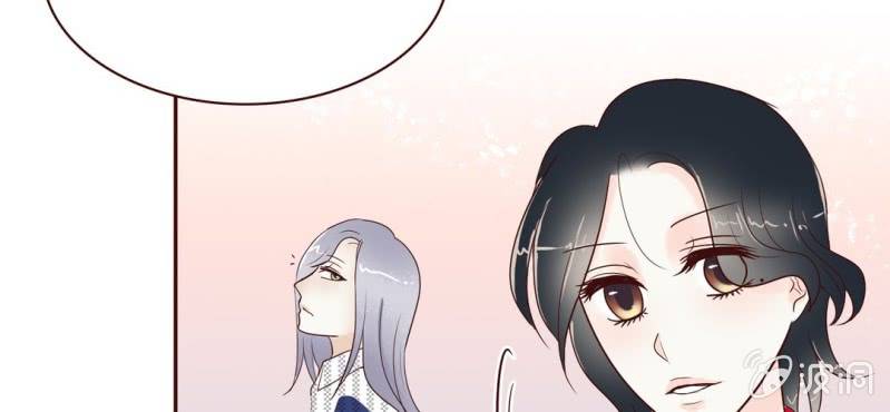 NO.20 相爱相杀(1/3)-第21话