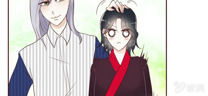 NO.20 相爱相杀(1/3)-第21话