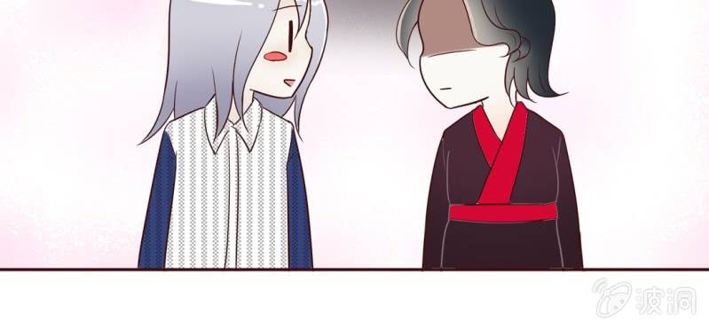 NO.20 相爱相杀(1/3)-第21话