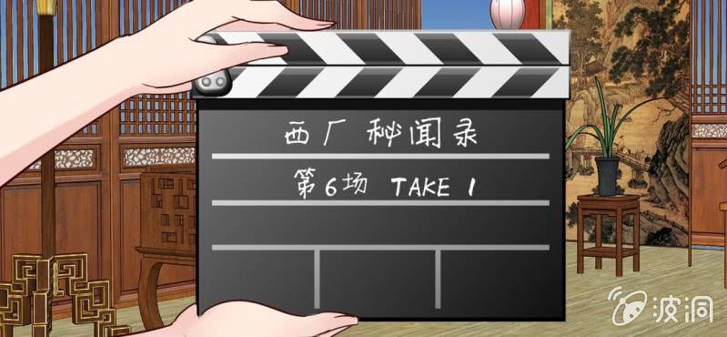 NO.20 相爱相杀(1/3)-第21话