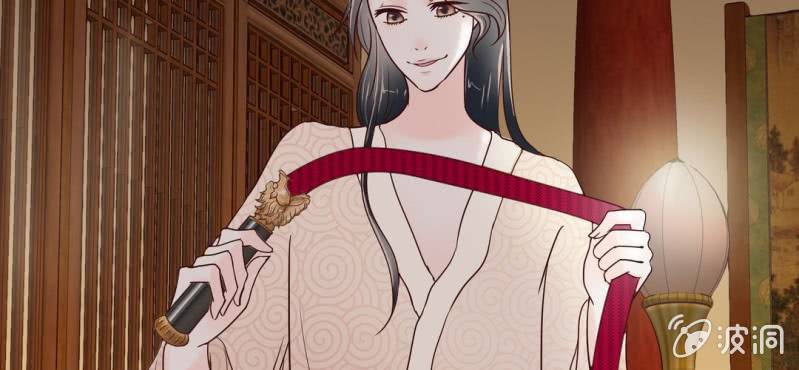 NO.20 相爱相杀(1/3)-第21话