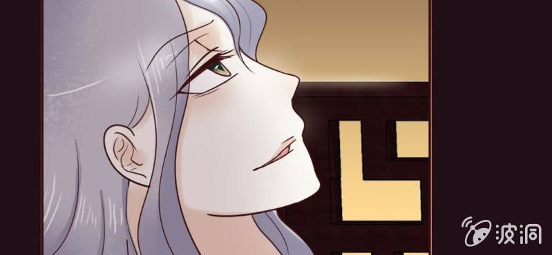 NO.20 相爱相杀(1/3)-第21话