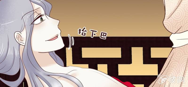 NO.20 相爱相杀(1/3)-第21话