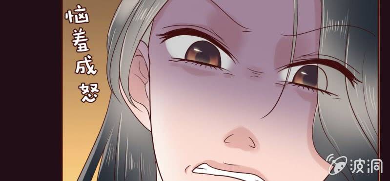 NO.20 相爱相杀(1/3)-第21话