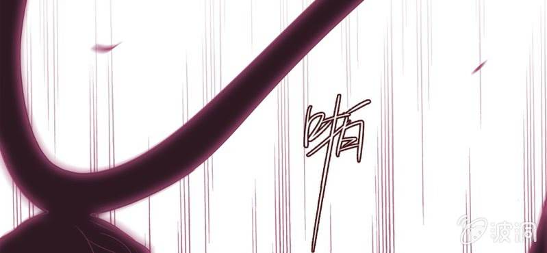 NO.20 相爱相杀(1/3)-第21话