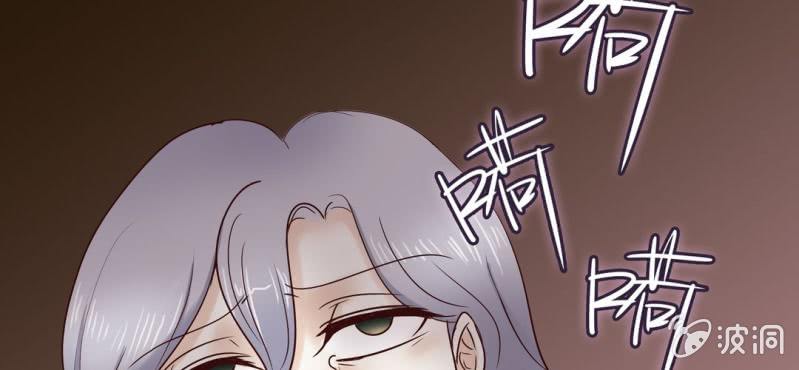 NO.20 相爱相杀(1/3)-第21话