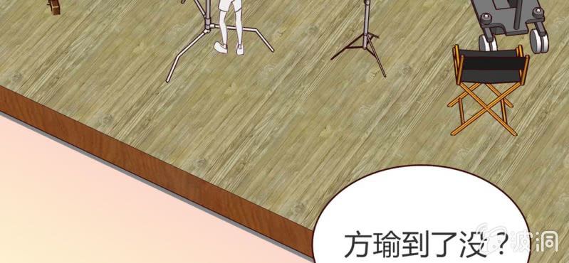 NO.20 相爱相杀(1/3)-第21话