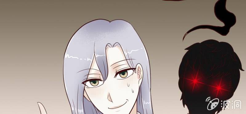 NO.22 第一次男男约会(1/2)-第23话