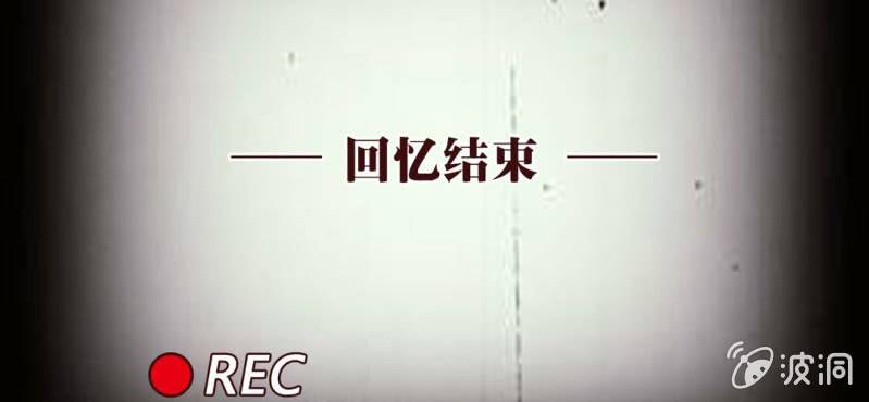 NO.22 第一次男男约会(1/2)-第23话