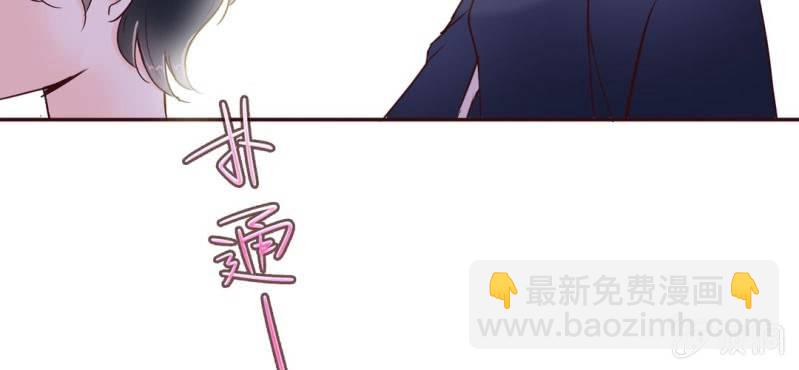 NO.22 第一次男男约会(1/2)-第23话