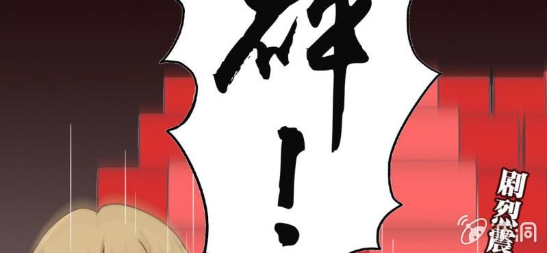 NO.24 电影院风波(1/3)-第25话