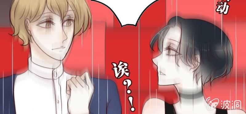 NO.24 电影院风波(1/3)-第25话