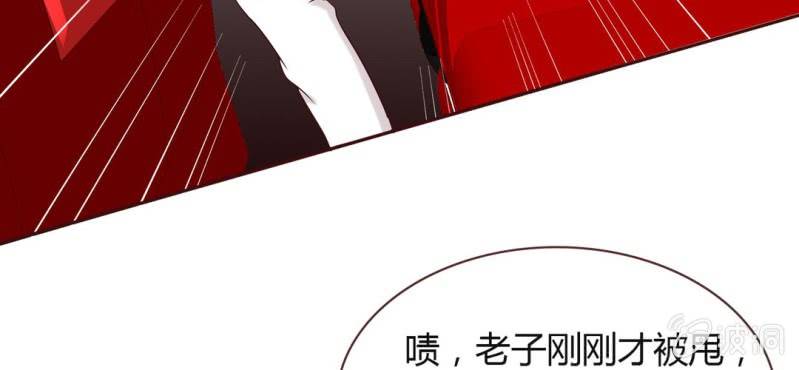 NO.24 电影院风波(1/3)-第25话