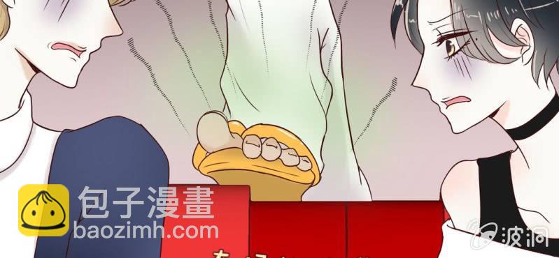 NO.24 电影院风波(1/3)-第25话