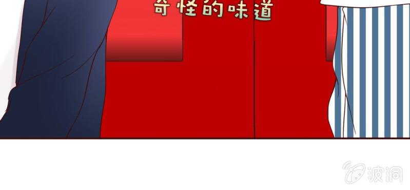 NO.24 电影院风波(1/3)-第25话