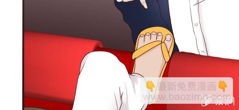 NO.24 电影院风波(1/3)-第25话