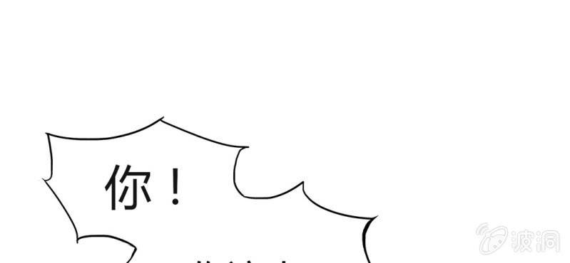 NO.24 电影院风波(1/3)-第25话