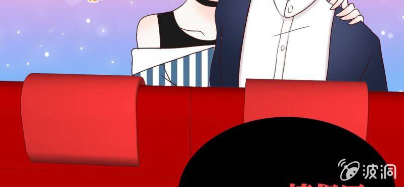 NO.24 电影院风波(1/3)-第25话