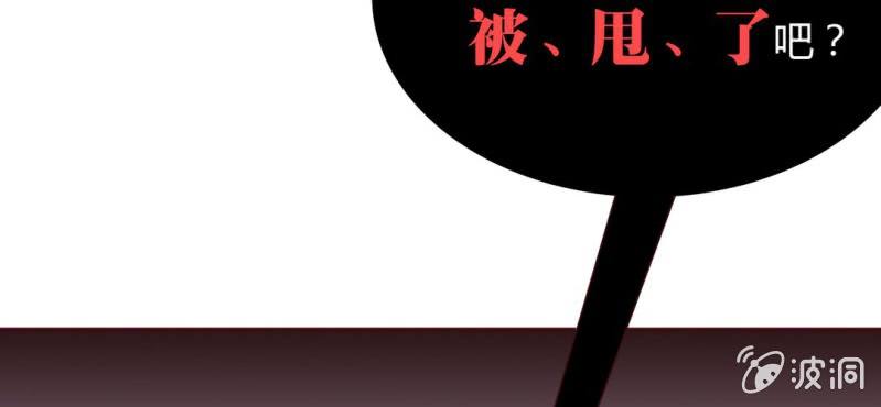 NO.24 电影院风波(1/3)-第25话