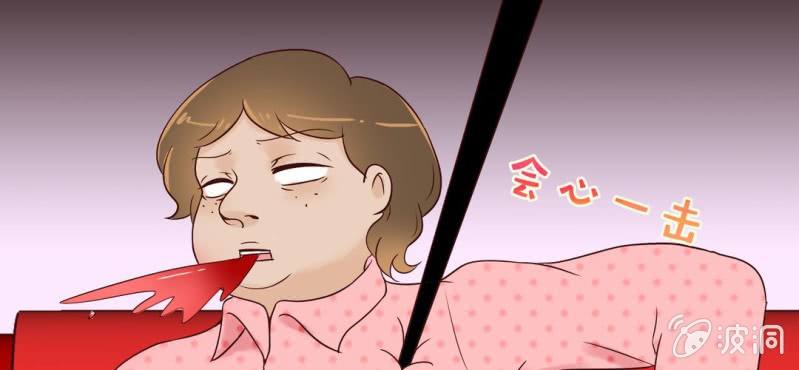 NO.24 电影院风波(1/3)-第25话