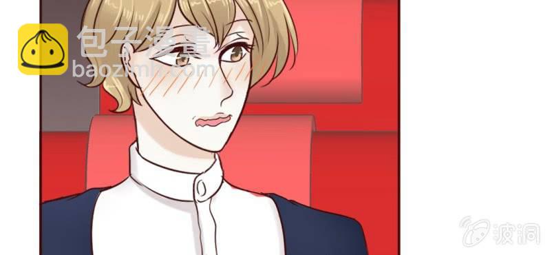 NO.24 电影院风波(1/3)-第25话