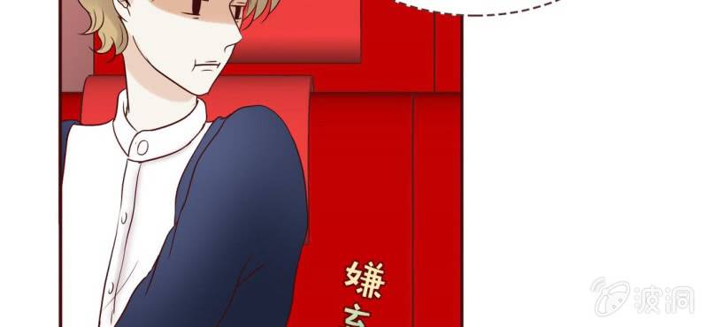 NO.24 电影院风波(1/3)-第25话