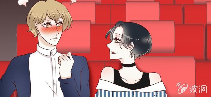 NO.24 电影院风波(1/3)-第25话