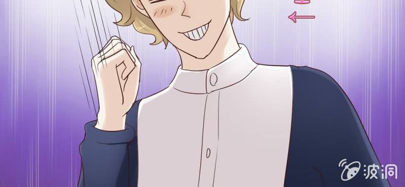 NO.26 第一次么么哒(1/2)-第27话