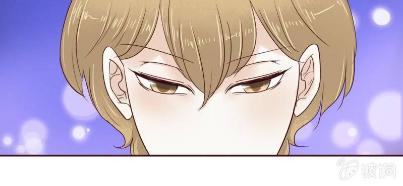 NO.26 第一次么么哒(1/2)-第27话