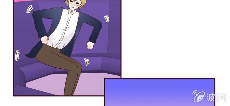 NO.26 第一次么么哒(1/2)-第27话