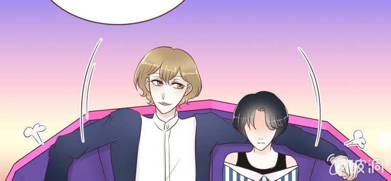 NO.26 第一次么么哒(1/2)-第27话