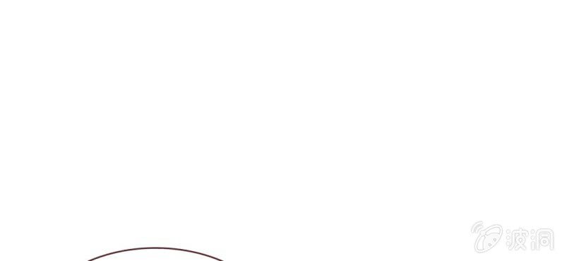 NO.26 第一次么么哒(1/2)-第27话