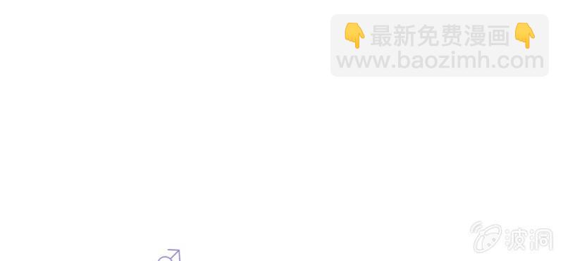 NO.28 春娇与志明(1/3)-第29话