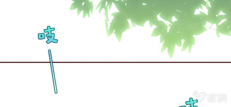 NO.28 春娇与志明(1/3)-第29话