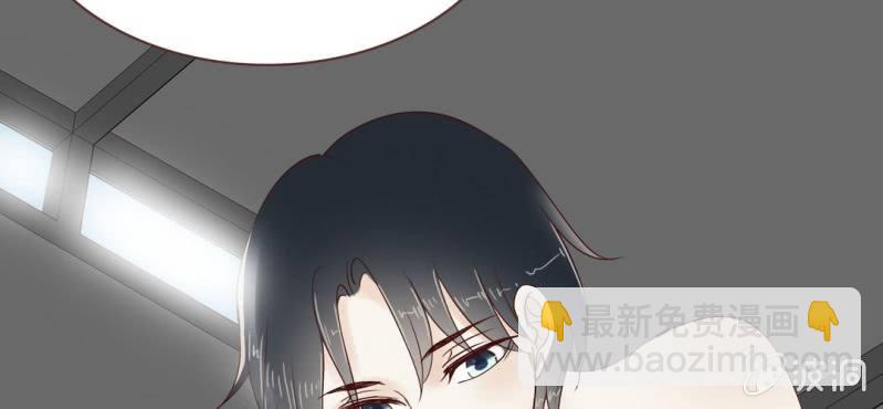 NO.28 春娇与志明(1/3)-第29话