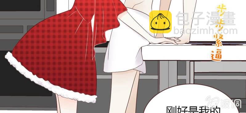 NO.28 春娇与志明(1/3)-第29话