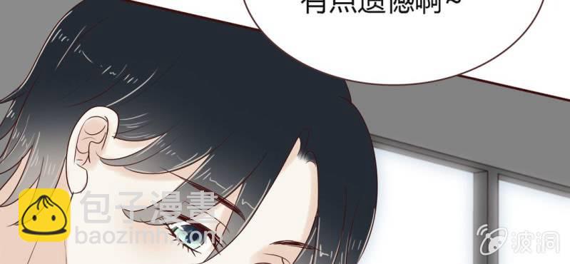 NO.28 春娇与志明(1/3)-第29话