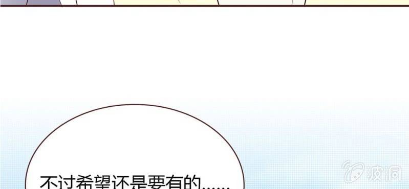 NO.30 杀 青(1/3)-第31话