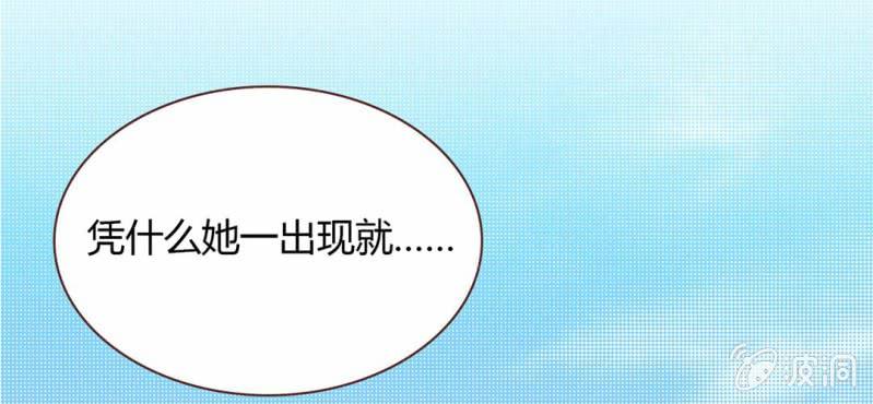 NO.30 杀 青(1/3)-第31话