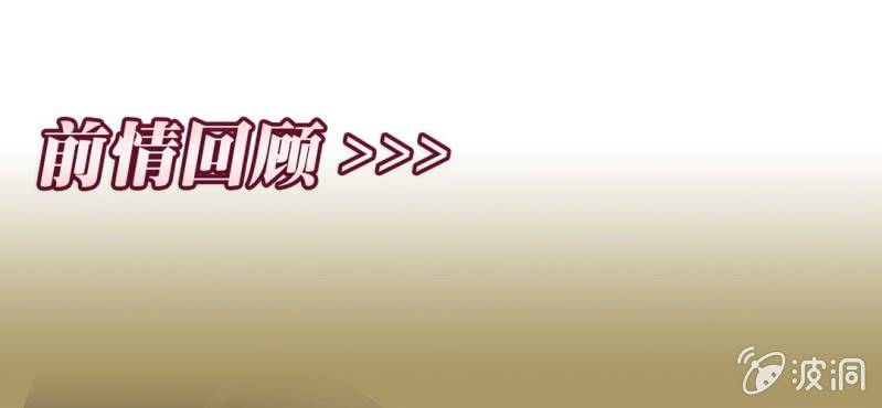 NO.30 杀 青(1/3)-第31话