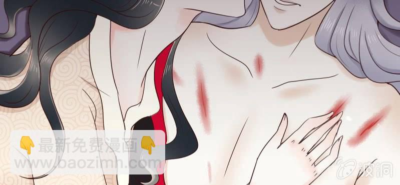 NO.30 杀 青(1/3)-第31话