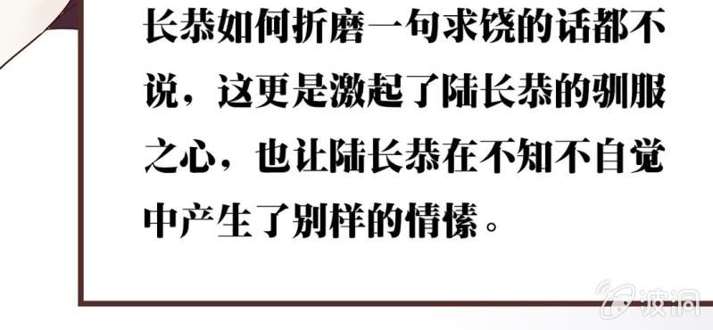 NO.30 杀 青(1/3)-第31话