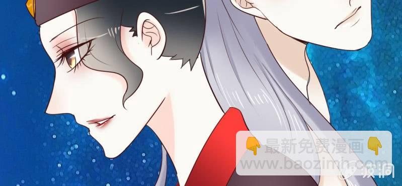 NO.30 杀 青(1/3)-第31话