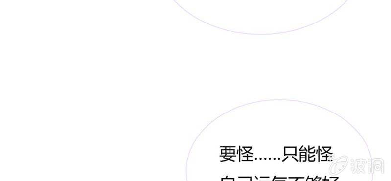 NO.30 杀 青(1/3)-第31话