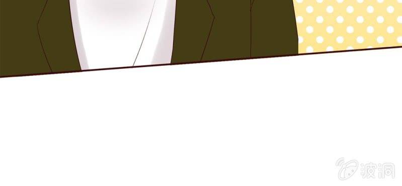 NO.32 老朋友(1/3)-第33话