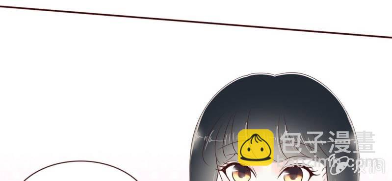 NO.32 老朋友(1/3)-第33话