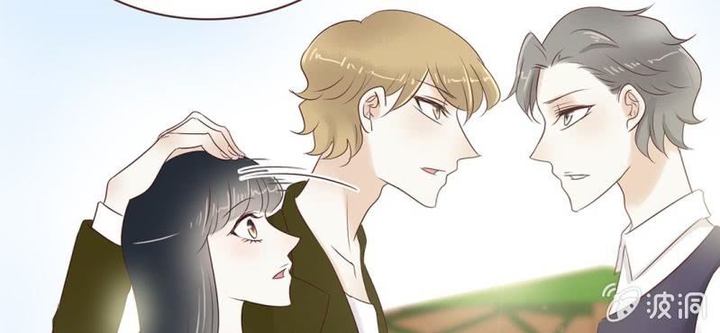 NO.32 老朋友(1/3)-第33话