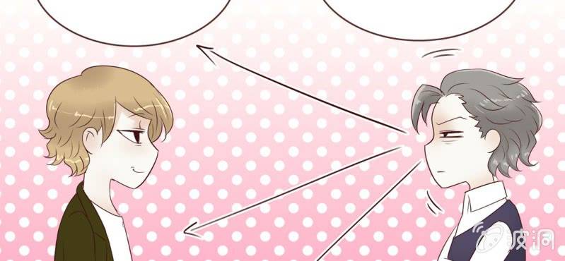 NO.32 老朋友(1/3)-第33话