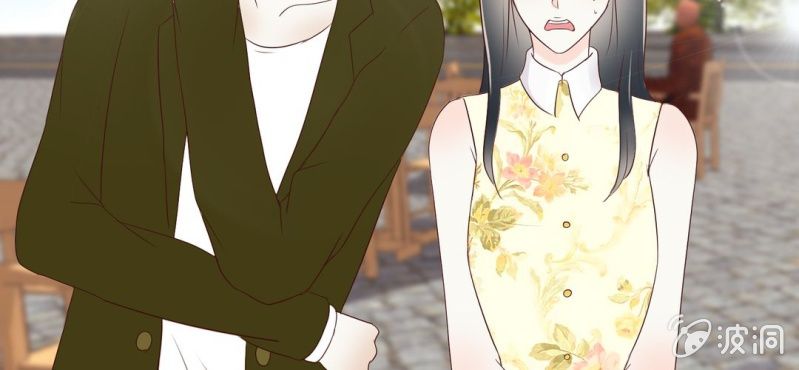 NO.32 老朋友(1/3)-第33话