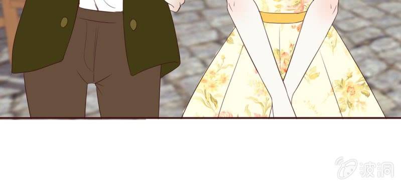 NO.32 老朋友(1/3)-第33话